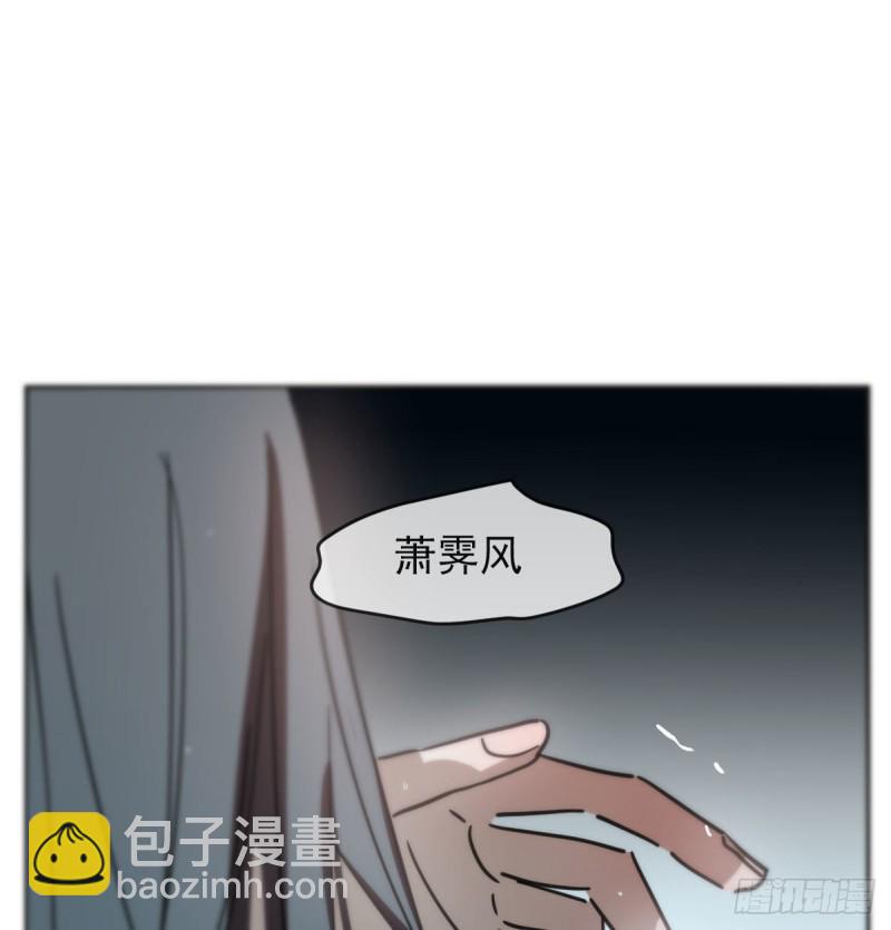 第122话 我也喜欢你(1/2)-第134话