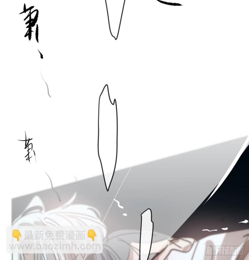 第122话 我也喜欢你(1/2)-第134话