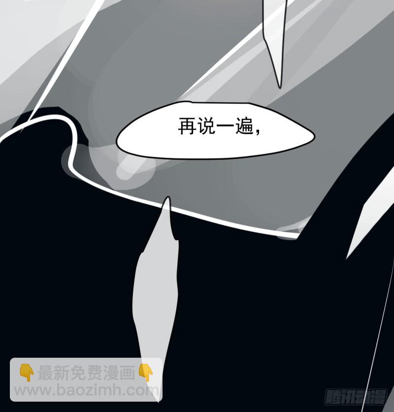 第122话 我也喜欢你(1/2)-第134话
