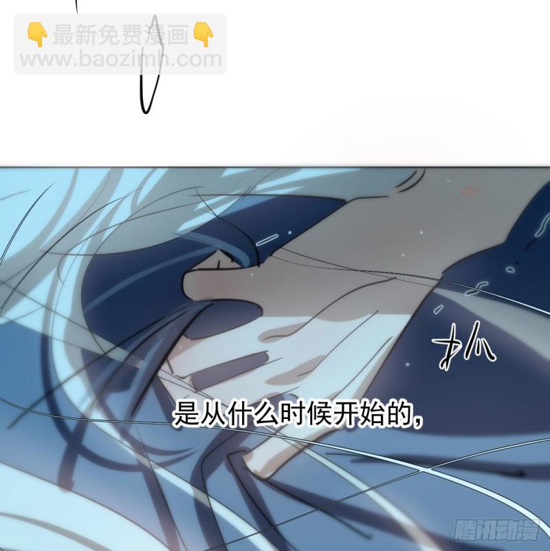 第122话 我也喜欢你(1/2)-第134话
