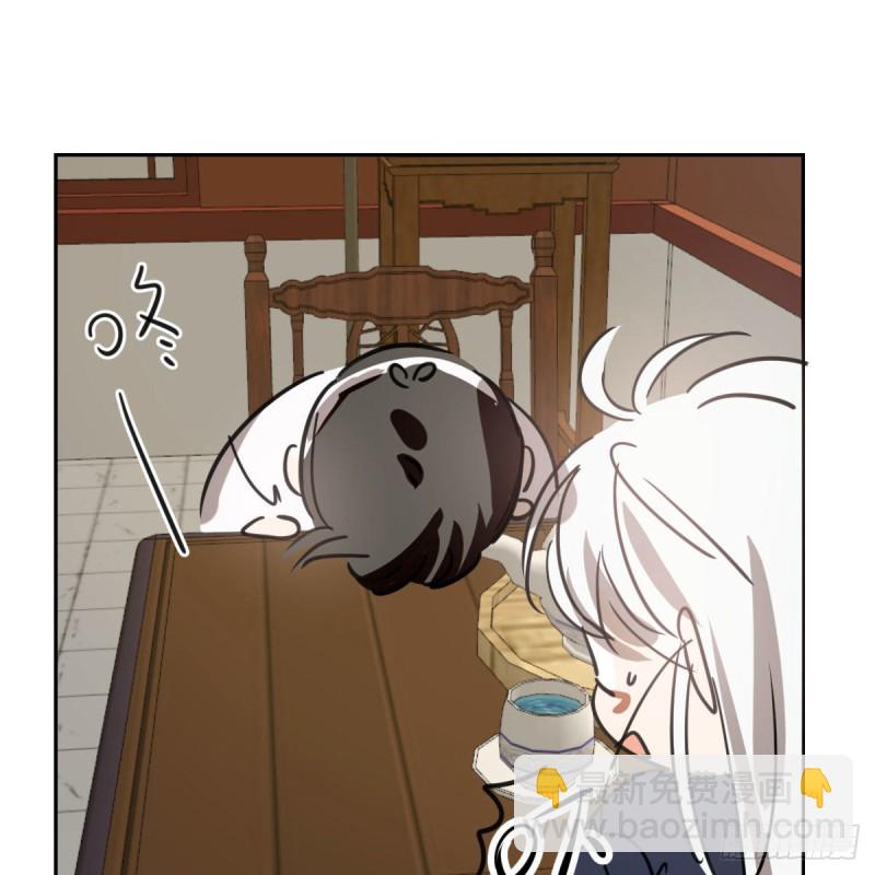 第124话 不是敖故呀(1/2)-第136话