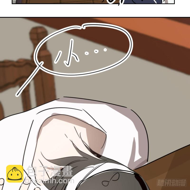 第124话 不是敖故呀(1/2)-第136话