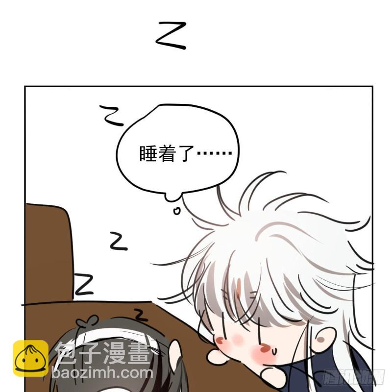 第124话 不是敖故呀(1/2)-第136话