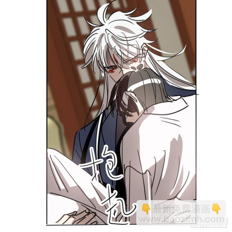 第124话 不是敖故呀(1/2)-第136话