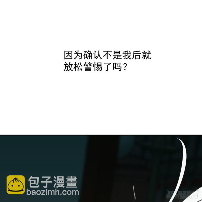 第124话 不是敖故呀(1/2)-第136话