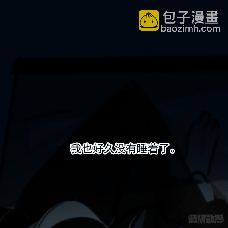 第124话 不是敖故呀(1/2)-第136话