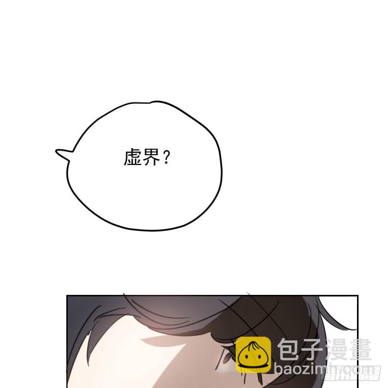 第124话 不是敖故呀(1/2)-第136话