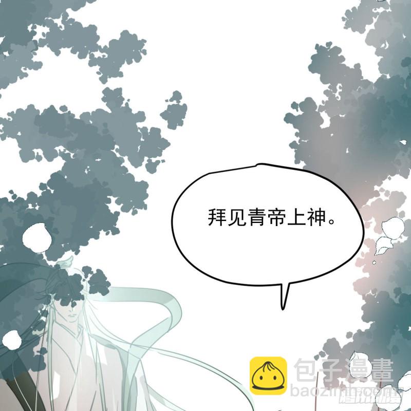 第124话 不是敖故呀(1/2)-第136话
