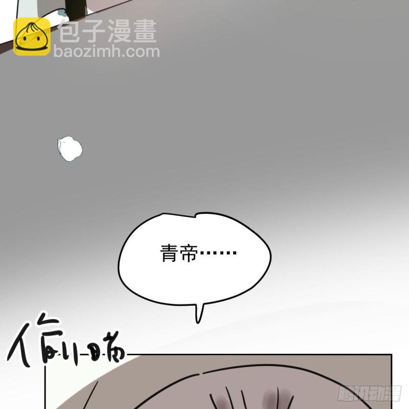 第124话 不是敖故呀(1/2)-第136话
