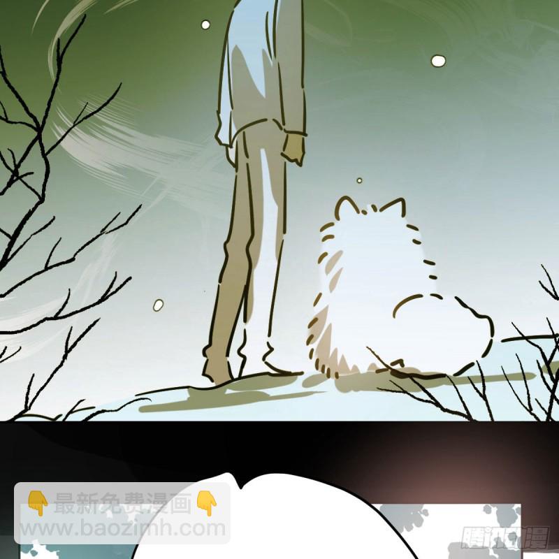 第124话 不是敖故呀(1/2)-第136话