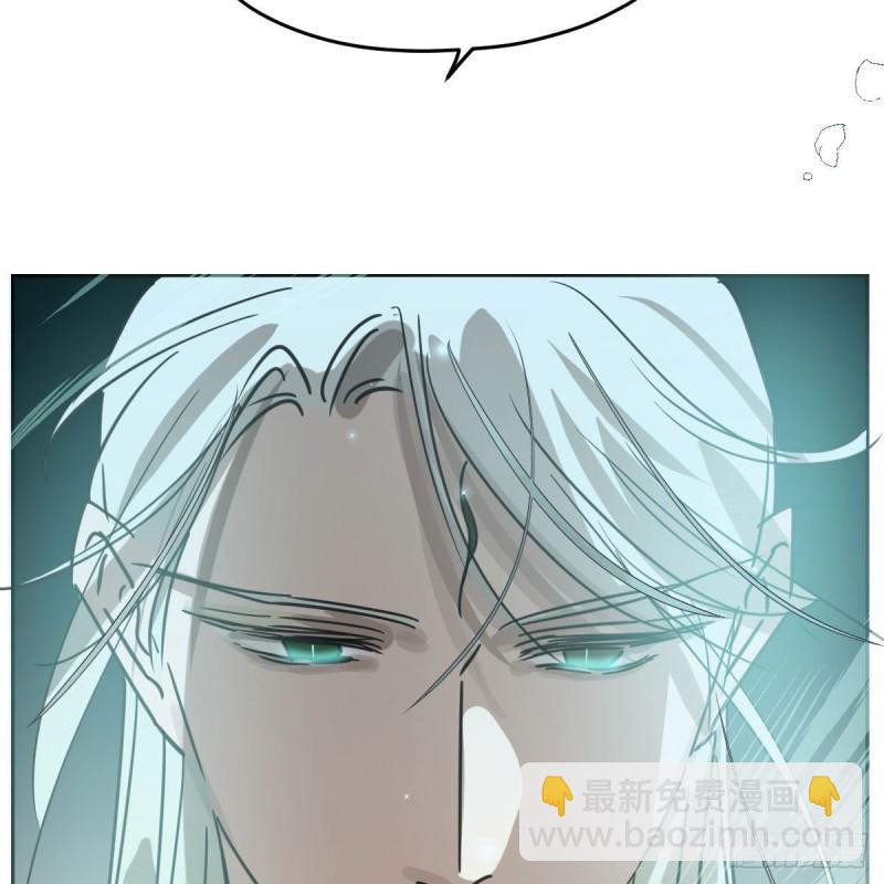 第124话 不是敖故呀(1/2)-第136话