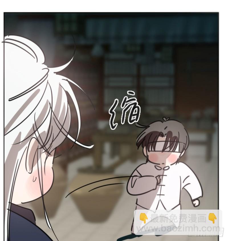 第124话 不是敖故呀(1/2)-第136话