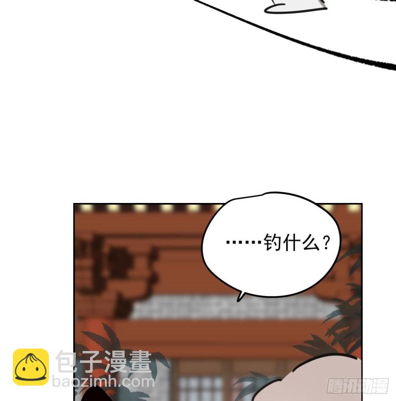 第126话 又长长了(1/2)-第138话