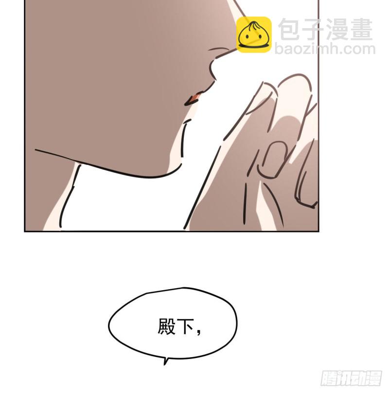 第126话 又长长了(1/2)-第138话