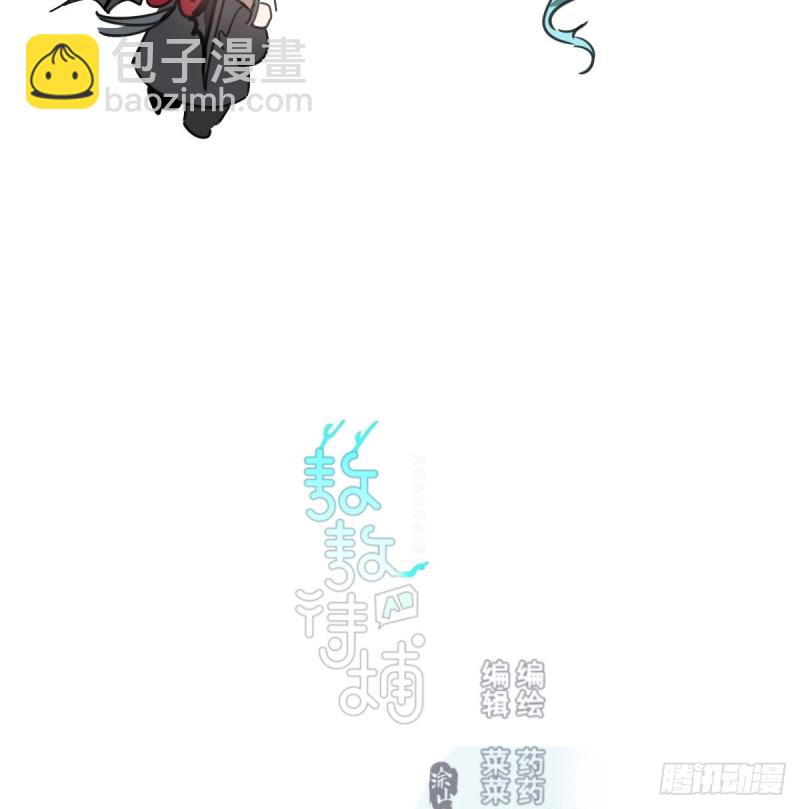 第126话 又长长了(1/2)-第138话
