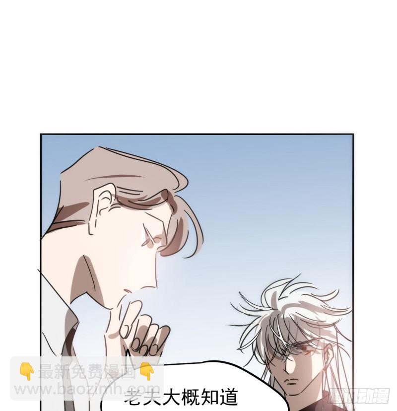 第126话 又长长了(1/2)-第138话