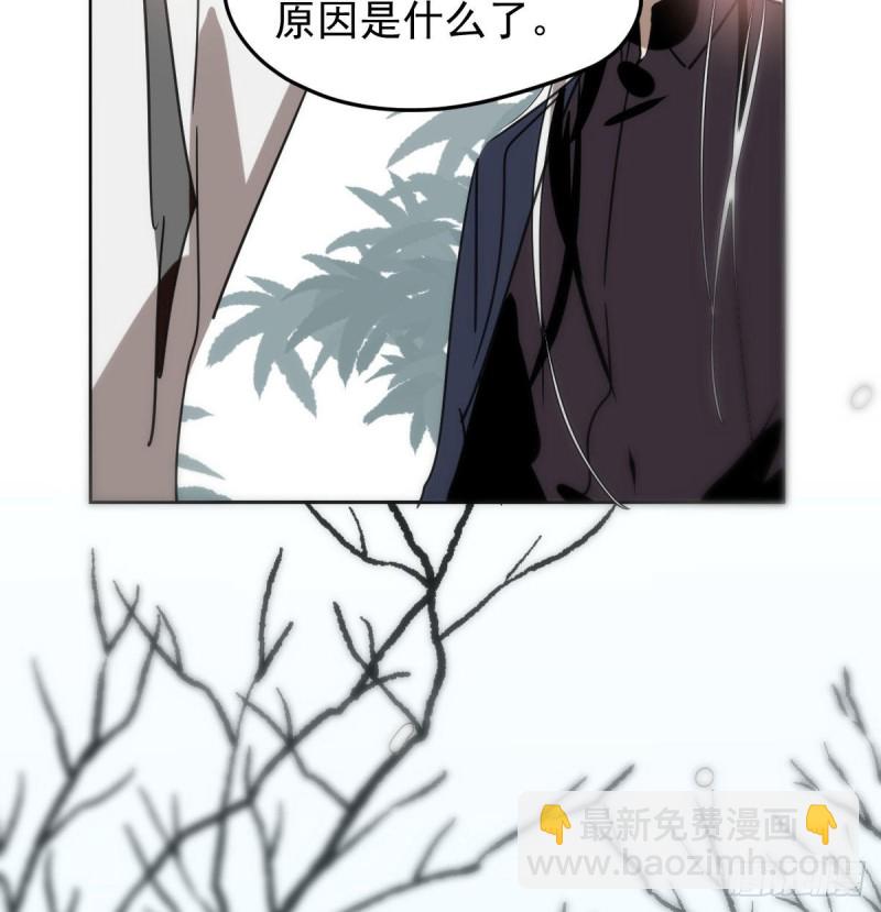 第126话 又长长了(1/2)-第138话