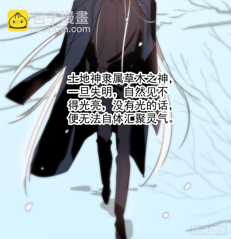 第126话 又长长了(1/2)-第138话