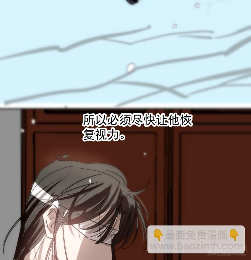 第126话 又长长了(1/2)-第138话