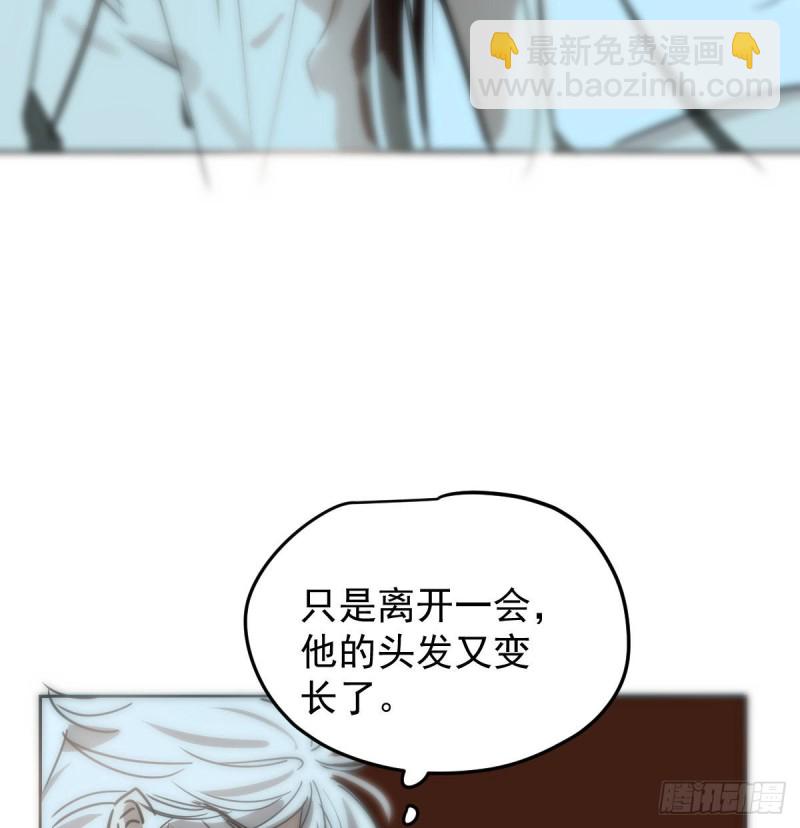 第126话 又长长了(1/2)-第138话