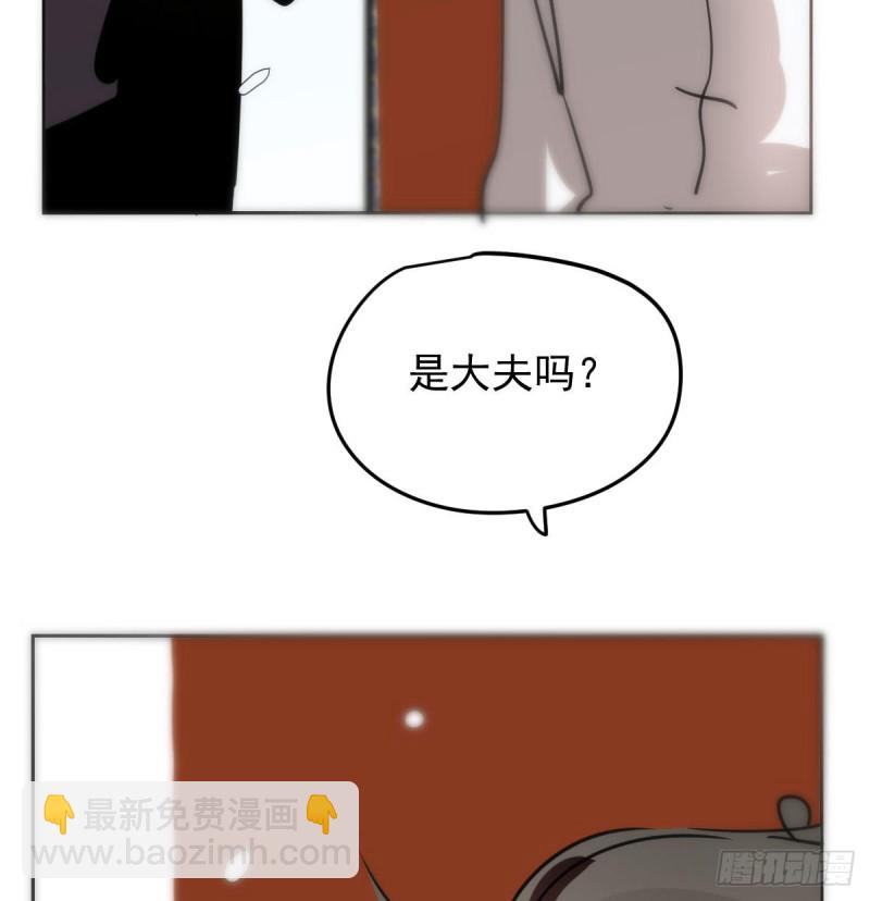 第126话 又长长了(1/2)-第138话