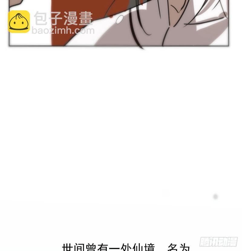 第126话 又长长了(1/2)-第138话