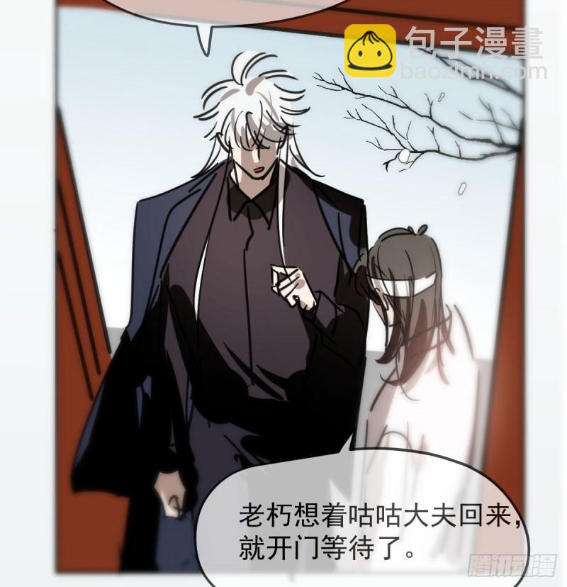 第126话 又长长了(1/2)-第138话