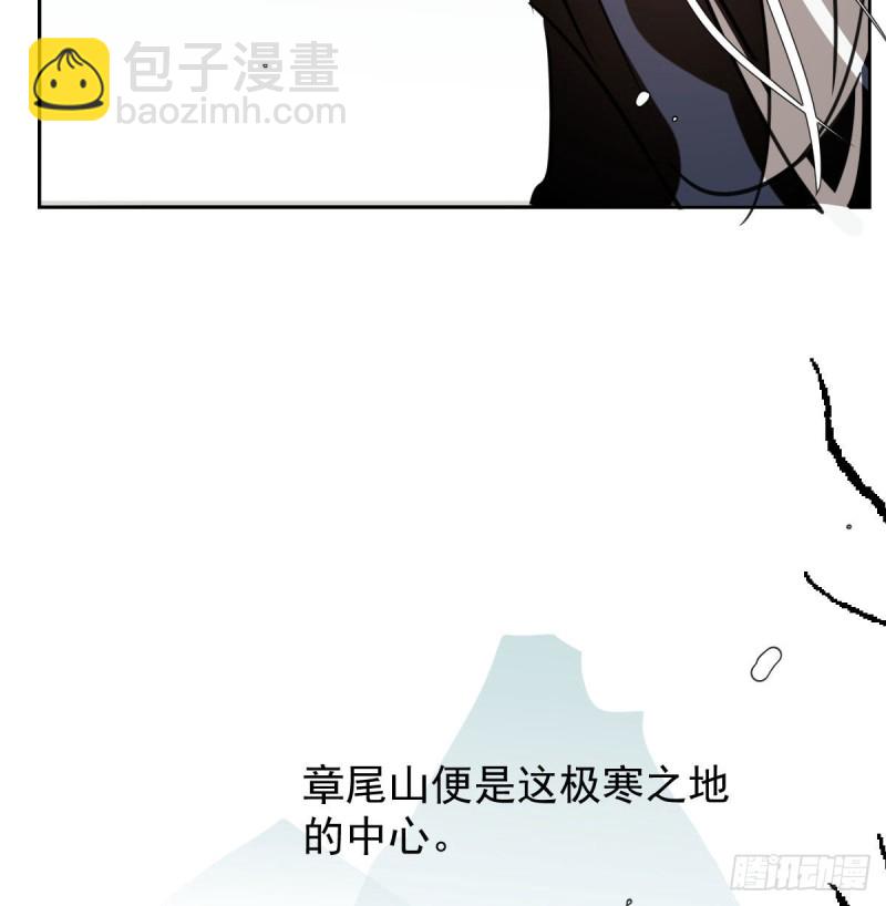 第126话 又长长了(1/2)-第138话