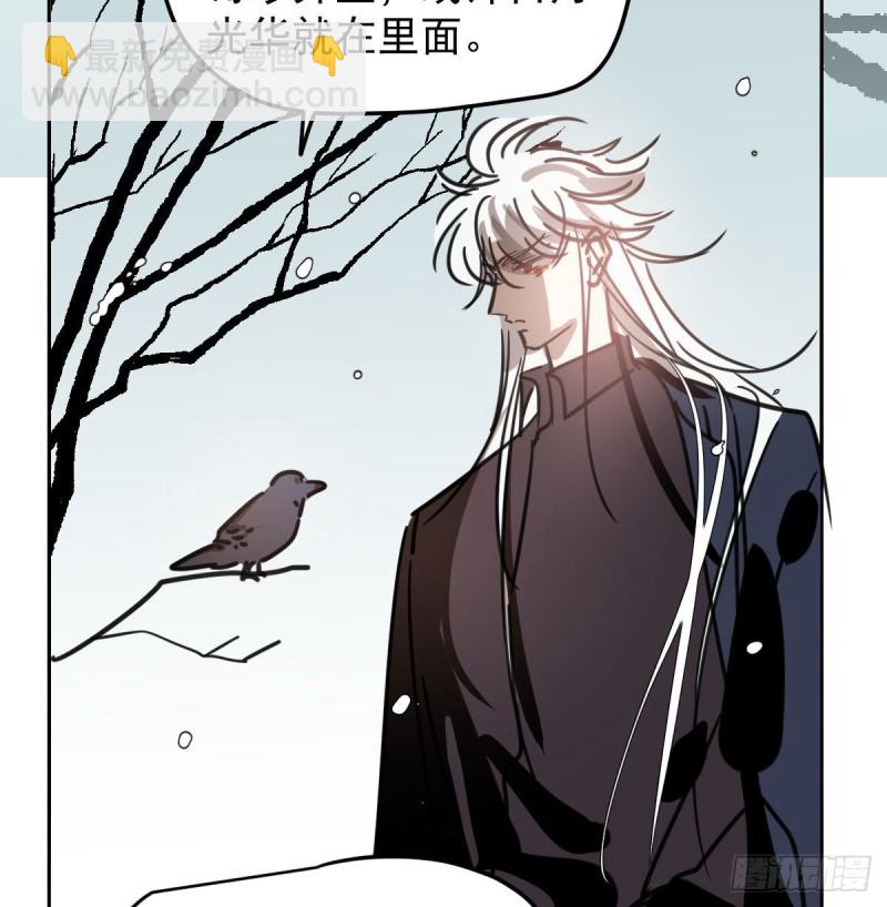 第126话 又长长了(1/2)-第138话