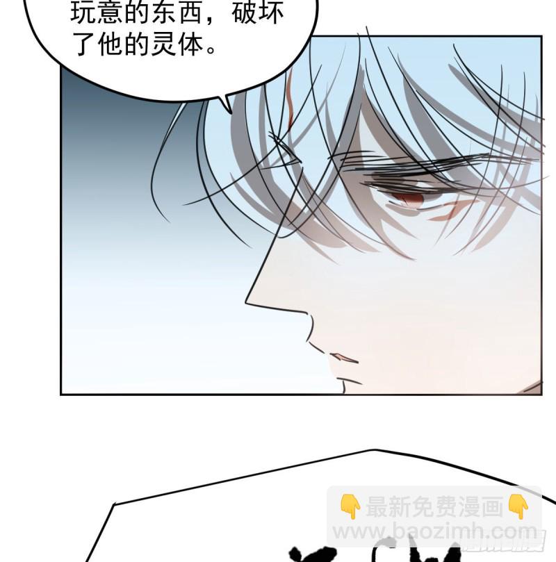 第126话 又长长了(1/2)-第138话