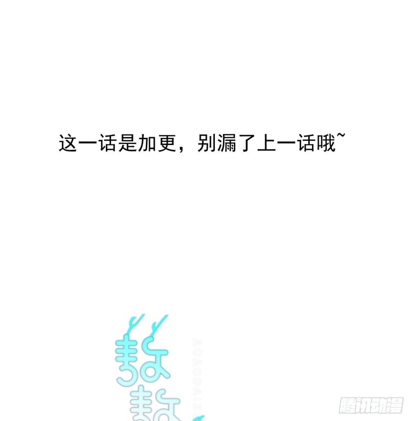第128话 玄月打人(1/2)-第140话