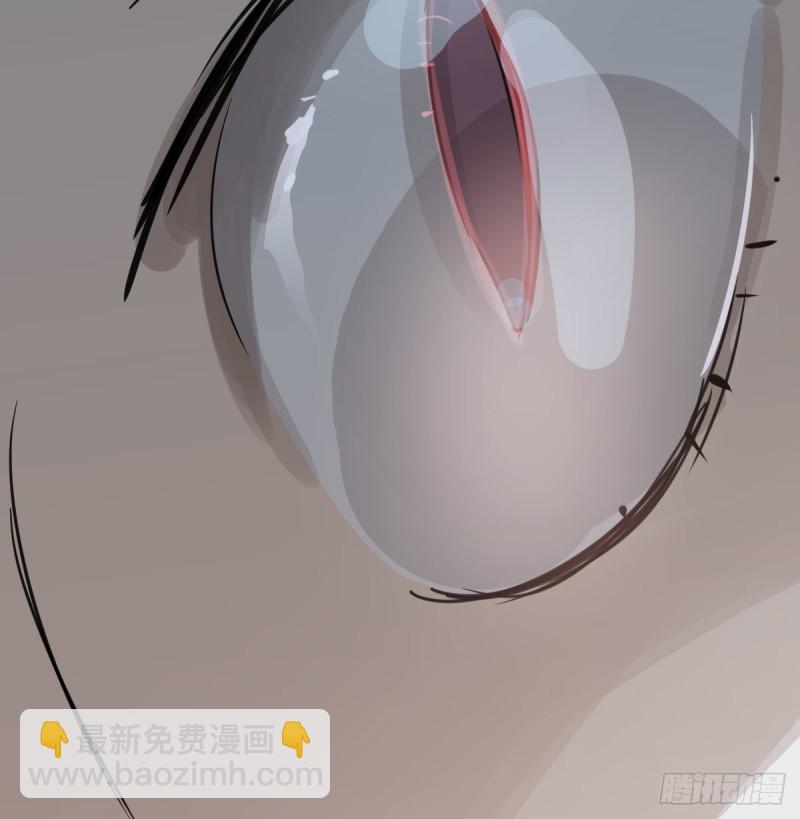 第128话 玄月打人(1/2)-第140话