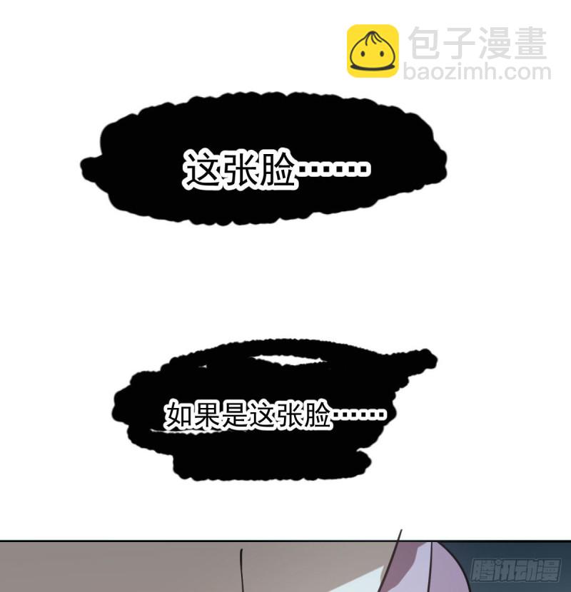 第128话 玄月打人(1/2)-第140话