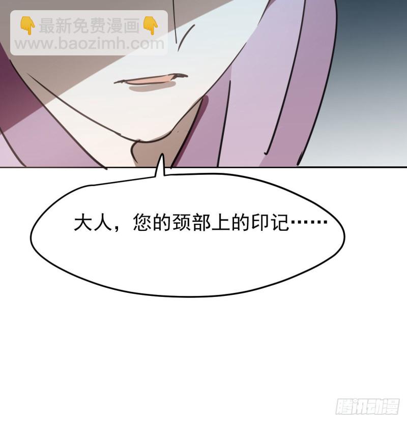 第128话 玄月打人(1/2)-第140话