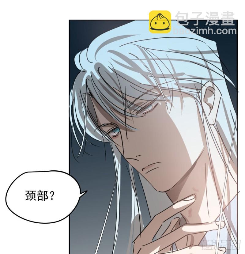 第128话 玄月打人(1/2)-第140话