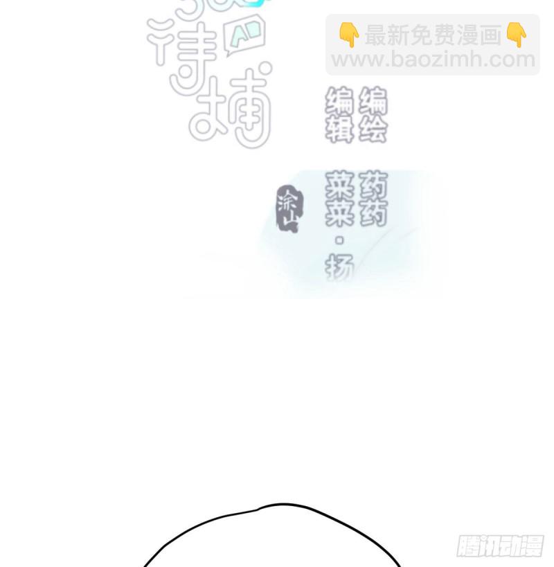 第128话 玄月打人(1/2)-第140话