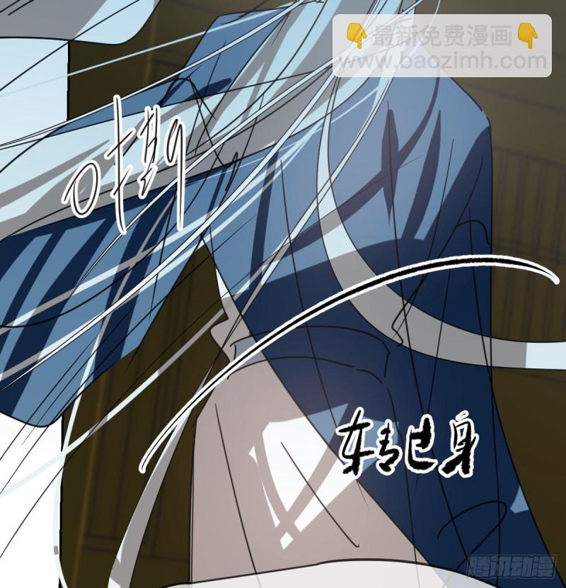 第128话 玄月打人(1/2)-第140话