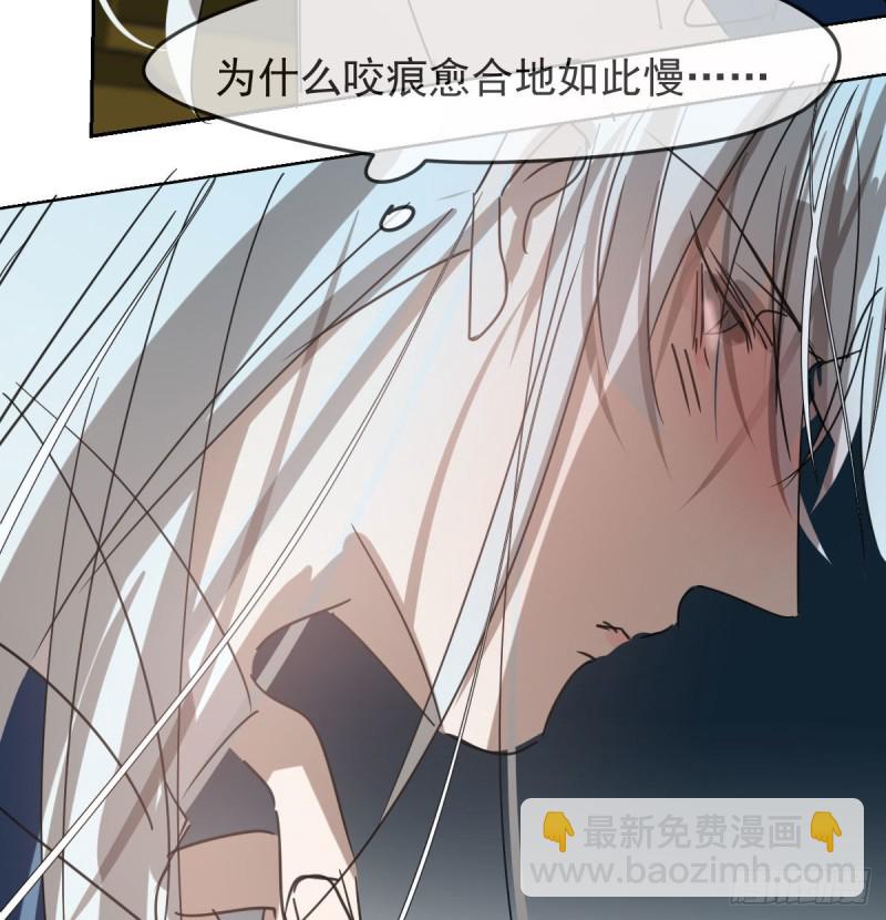 第128话 玄月打人(1/2)-第140话