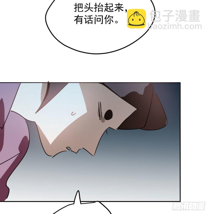 第128话 玄月打人(1/2)-第140话