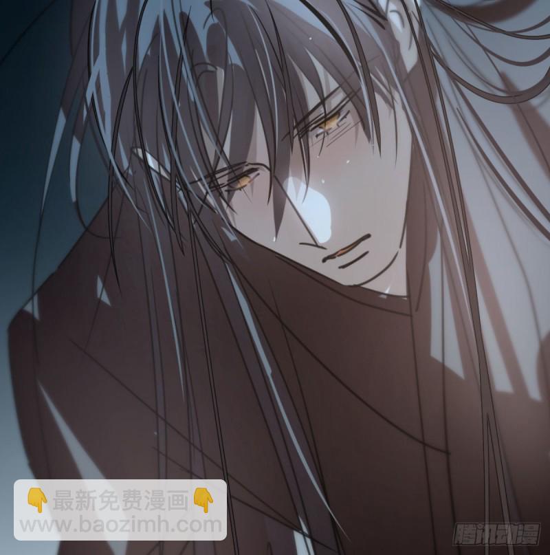 第128话 玄月打人(1/2)-第140话