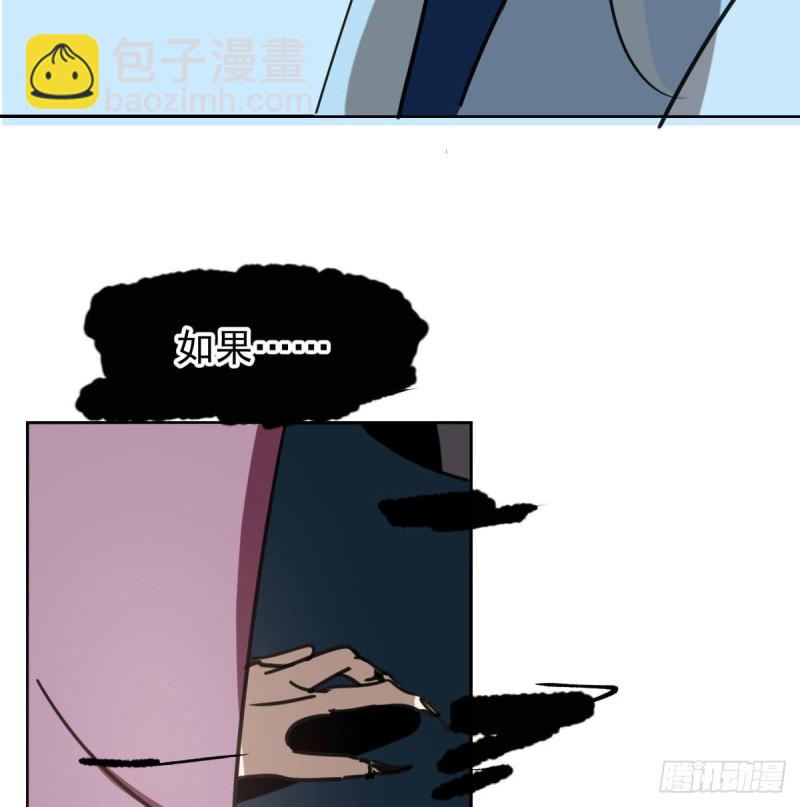 第128话 玄月打人(1/2)-第140话
