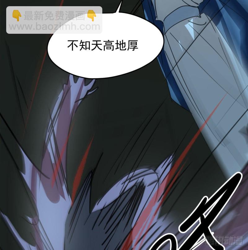 第128话 玄月打人(1/2)-第140话
