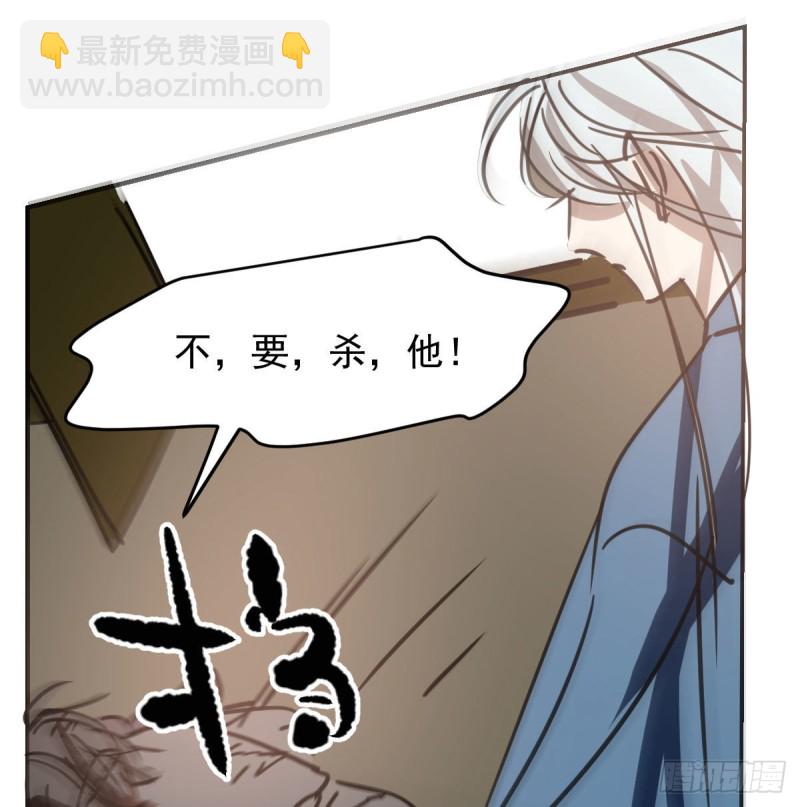 第128话 玄月打人(1/2)-第140话