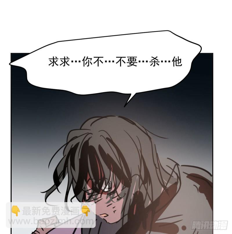 第128话 玄月打人(1/2)-第140话