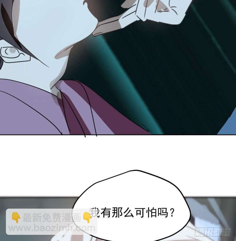 第128话 玄月打人(1/2)-第140话