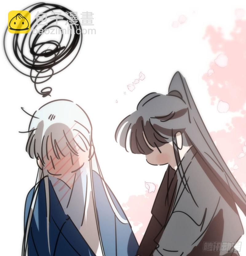 第130话 忘了也好(1/2)-第142话