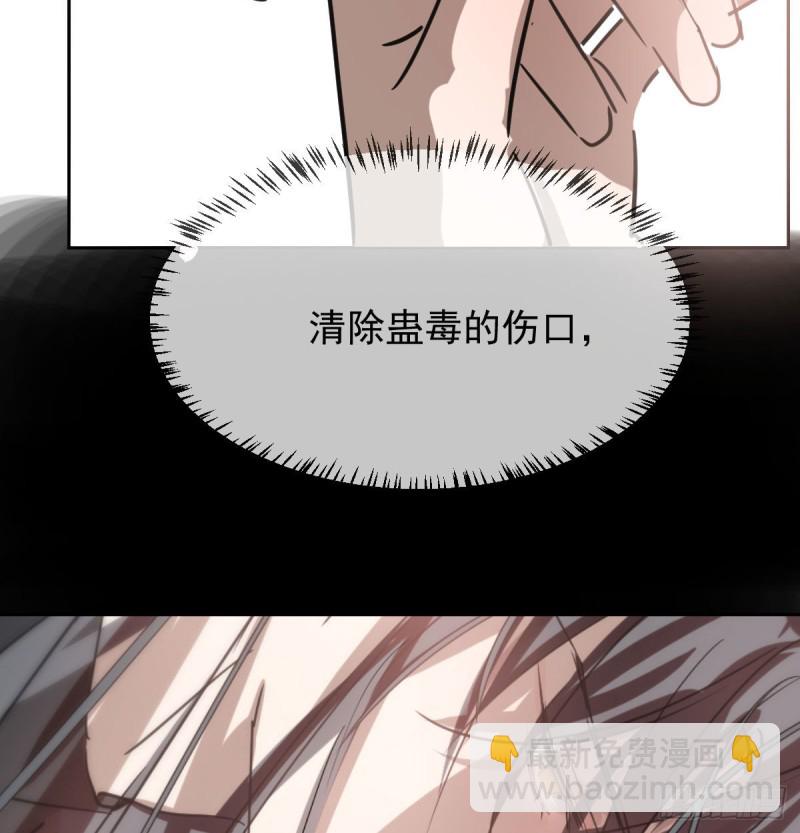 第130话 忘了也好(1/2)-第142话
