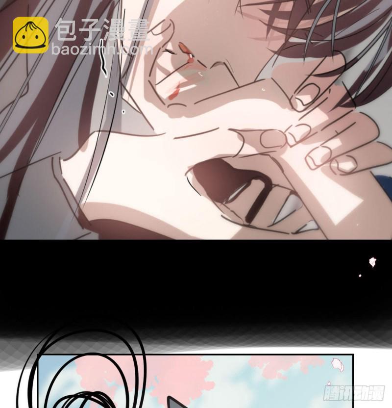 第130话 忘了也好(1/2)-第142话