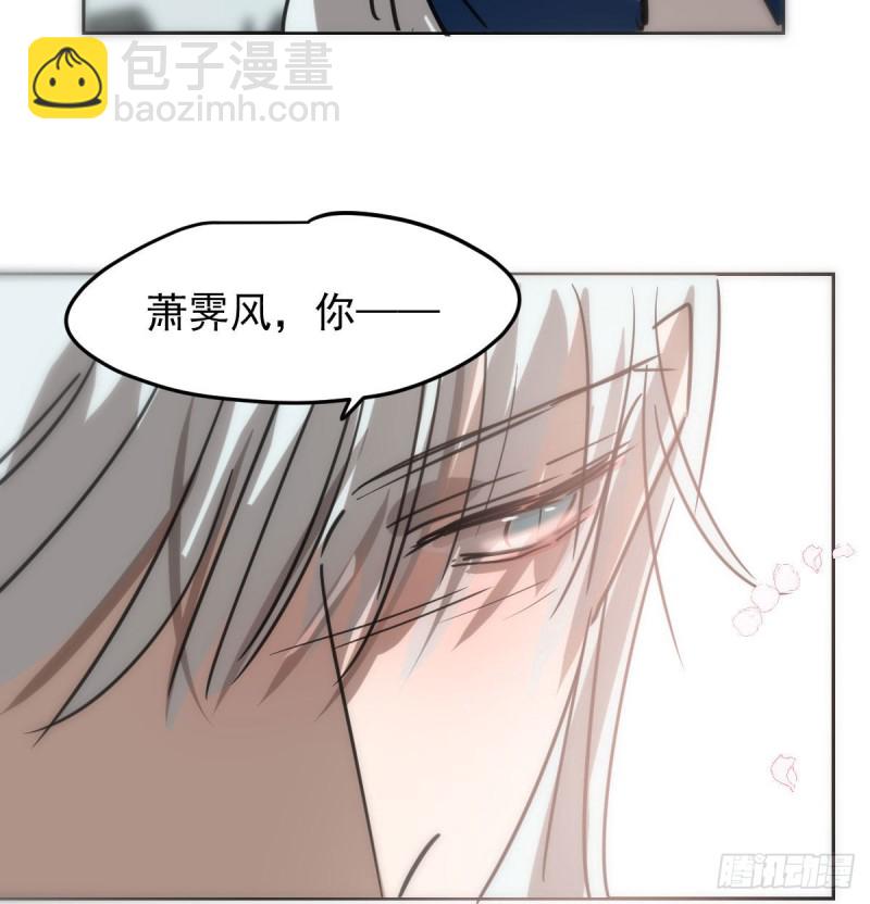 第130话 忘了也好(1/2)-第142话
