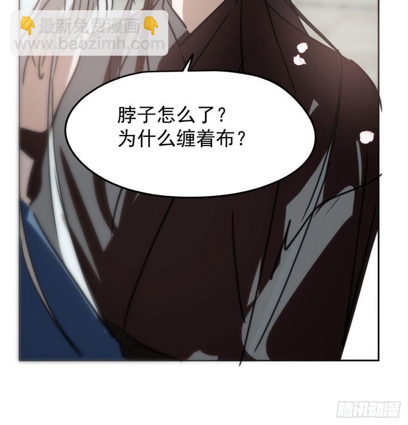 第130话 忘了也好(1/2)-第142话